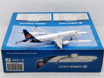 1:400 JC Wings QINGDAO AIRLINES A320 Passenger Airplane Diecast Aircraft Model