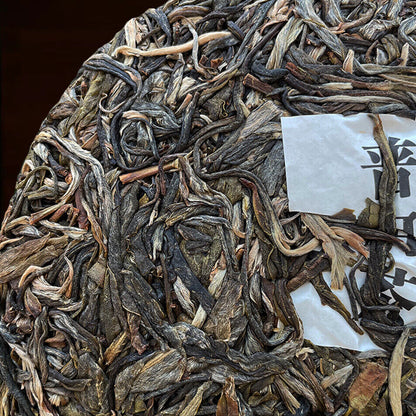 Jingmai Pu-erh Raw Tea Seven Son Cake Ancient Jingmai Pu-erh Tea 357g/12.59oz