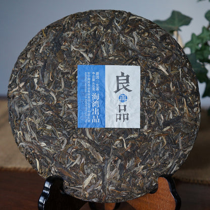 Liang Zai Pin Raw * 2013 Yunnan Pu'er Haiwan Old Comrade Old Tree Raw Puerh 400g