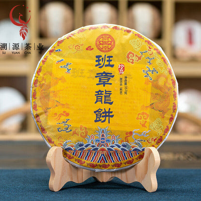 357g Yunnan Banzhang Dragon Cake Shongyuantang Puerh Ripe Tea Aged Cake Tea