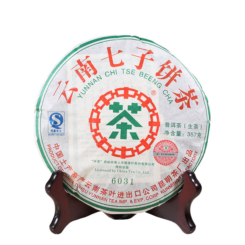 2007 ChinaTea CNNP 6031 Yunnan Pu'er Tea Raw Tea Cake 357g Puer Aged Old Tea