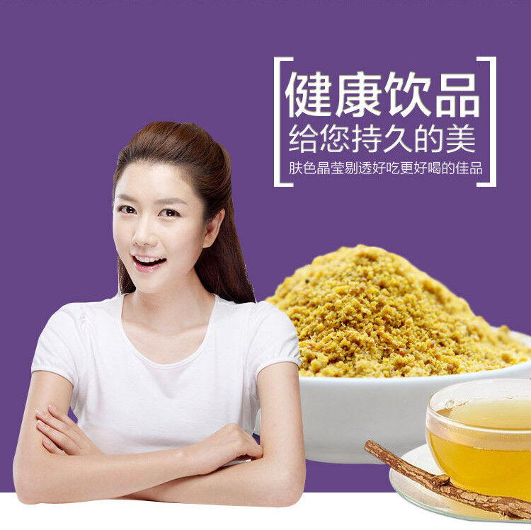Licorice Root Powder Radix Glycyrrhizae, Liquorice, Chinese Herbal / Flower Tea