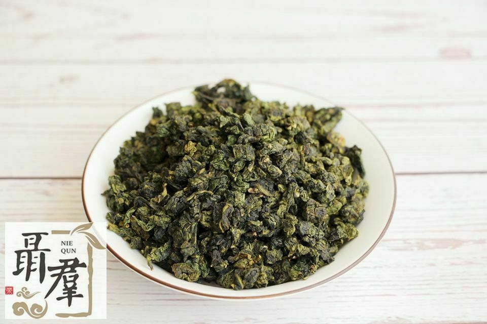 Green Oolong tea Te Ji Nai Xiang Wu Long Milk oolong tea no black tea 250g