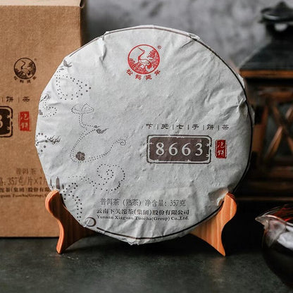 2021 pu erh Iron Cake T8663 Yunnan XiaGuan Tuocha Pu erh Tea Puer Ripe Shu 357g