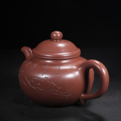 Chinese Yixing Zisha Clay Handmade Exquisite Teapot （莲子 底款：范曾，顾景舟）