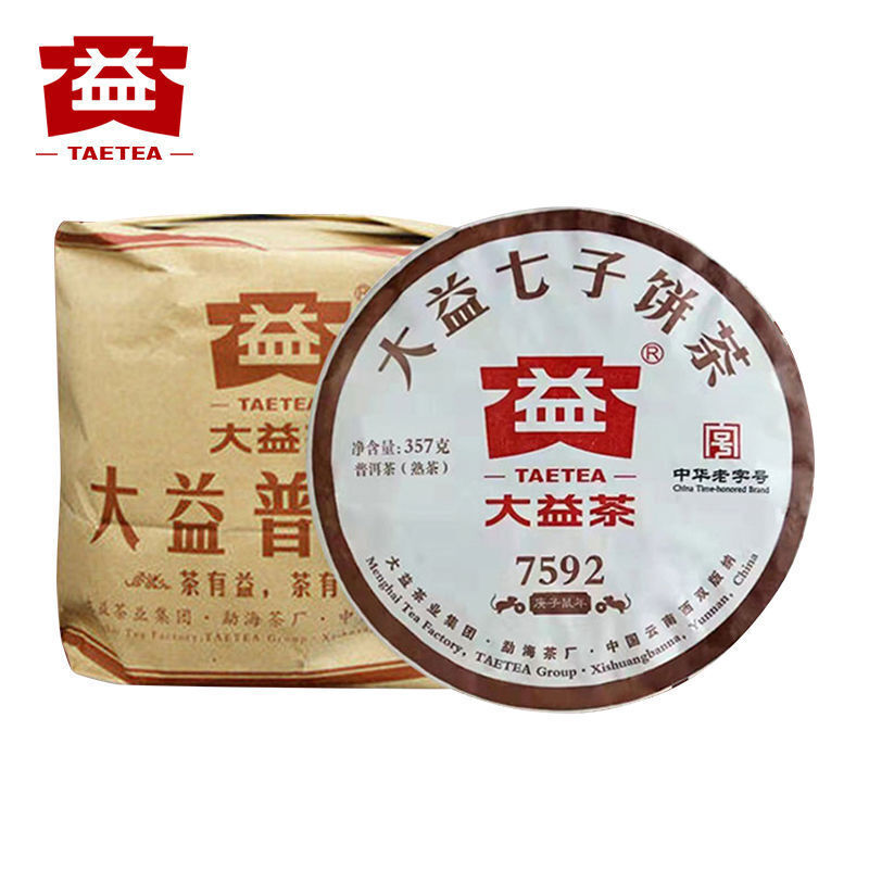 357g/12.59oz 7592 Pu-erh Cake Tea Ancient Ripe Pu'er 2001 Puer Tea