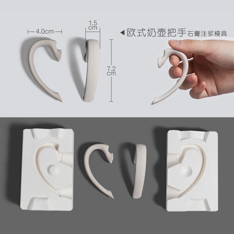 Pottery Tools Ceramics Plaster Gypsum Moulds DIY Clay Coffee Cups Handle Shapers