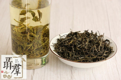 China hainan island Wuzhishan mountain green tea 100g