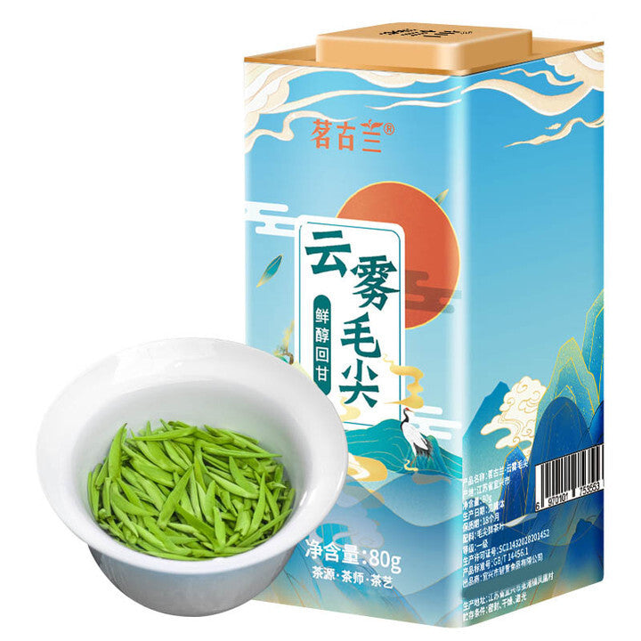 Green Tea Minggulan Cloud Mist Maojian Green Tea Canned Fragrant and Sweet Tea