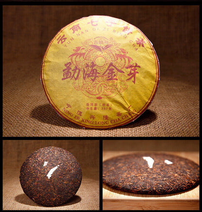 Pu'er Ripe Tea Menghai Jinya 357g Yunnan Qizi Cake Tea Pu'er Ripe Tea