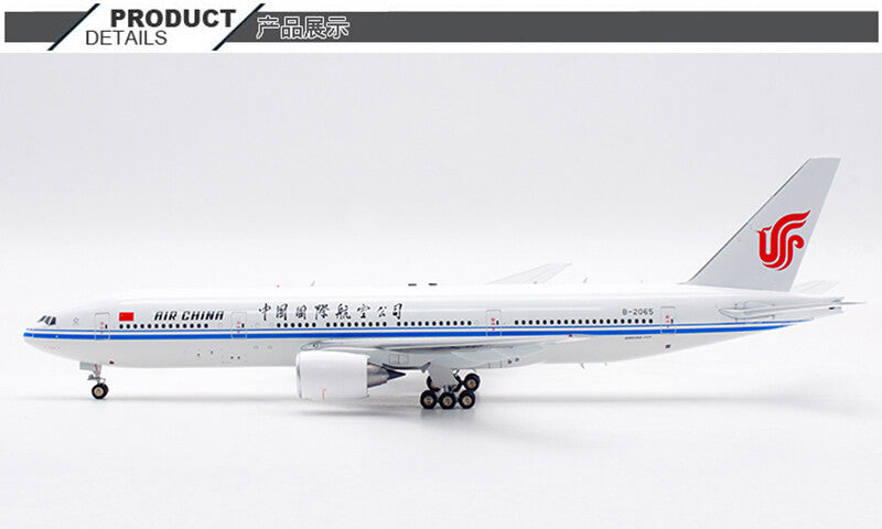 1:200 32CM Aviation AIR CHINA BOEING 777-200 Passenger Airplane Diecast Model