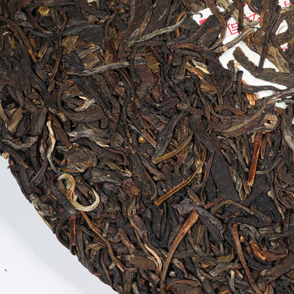 2017 LAN CANG ANCIENT TEA Puer Qi Zi Bing 007 Pu'er Tea Cake 357g Raw Pu'er Tea -
