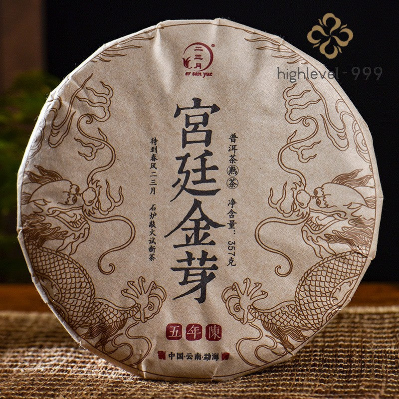 357G Ripe Pu'er Tea Cake Yunnan Menhai Court Grade Senior Compressed Tea -