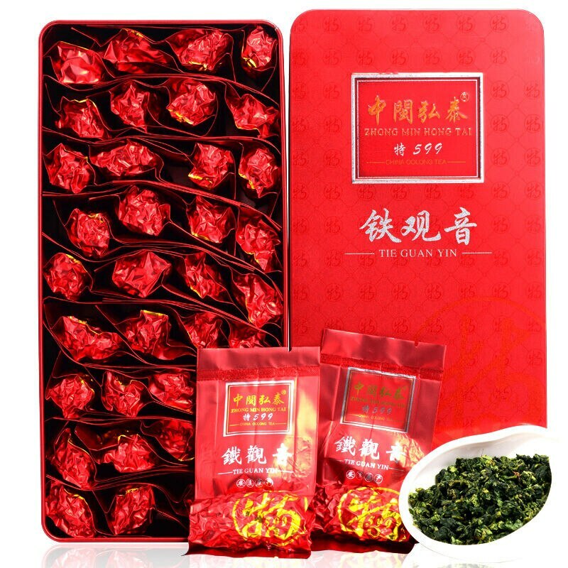 Strong Aroma Flavor 599 * Premium Anxi Tie Guan Yin Tea Tieguanyin Green Tea 250