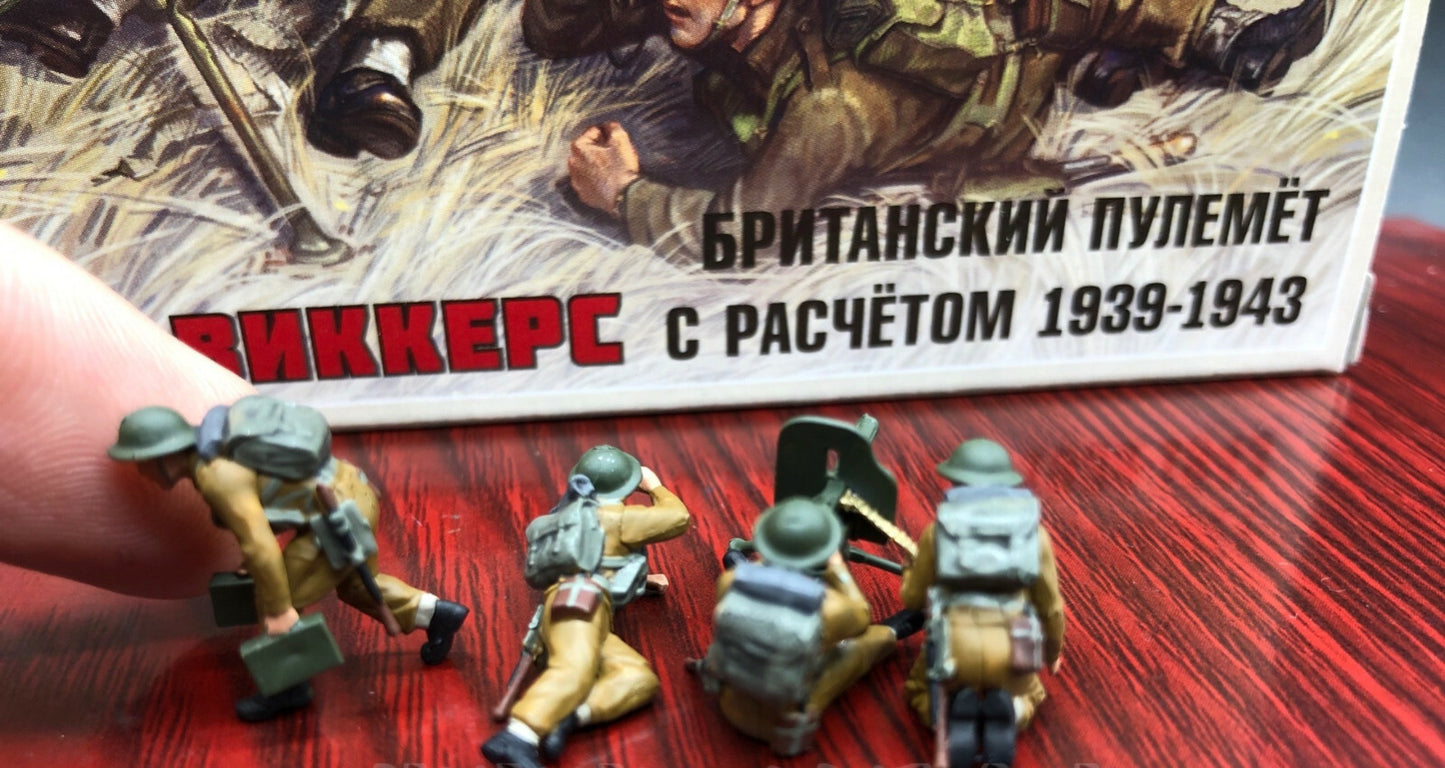 1/72 British Machine-Gun Vickers & Crew handpainted Model *6167