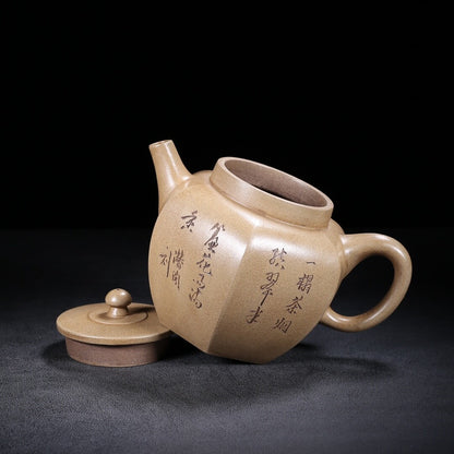 Chinese Yixing Zisha Clay Handmade Exquisite Teapot 八方茶壶