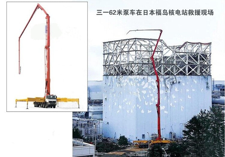 1:50 SANY 62M Concrete Pump Truck Constuction Machine Equipment Diecast Model