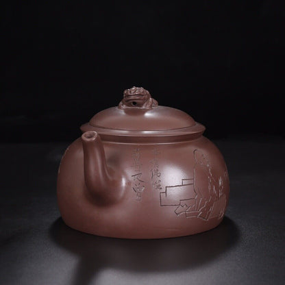 Chinese Yixing Zisha Clay Handmade Exquisite Teapot （纳财 底款：顾景舟，范曾）