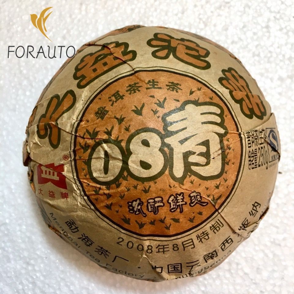 250 克 08 Qing Tuo Puer 茶 2008 年 TAETEA Dayi Tuo Cha 801 普洱生茶 -
