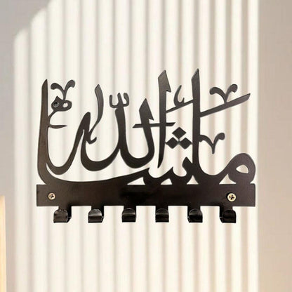 Arabic Script Metal Key Rack Wall Mounted Muslim Home Decor Entryway Organizer