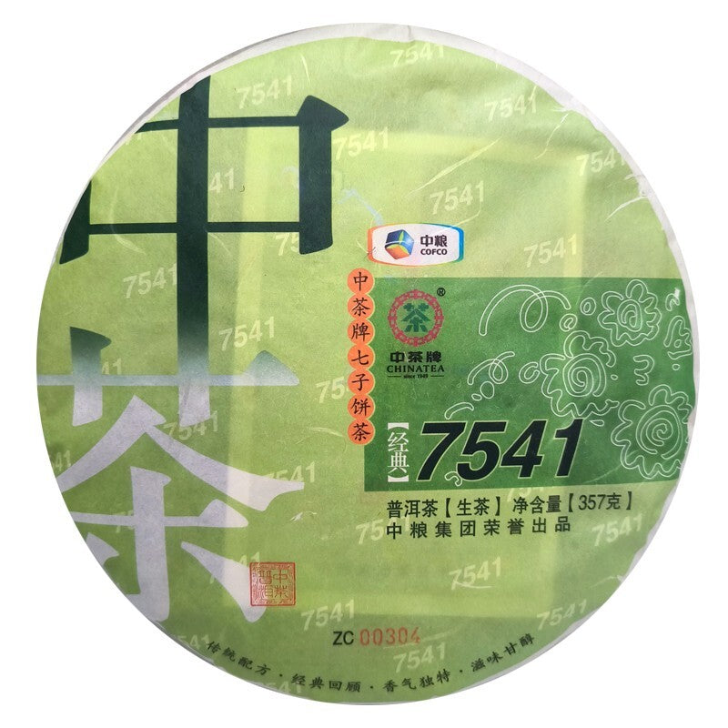 2014 Yunnan 7541 Raw Pu-erh Sheng Cha 357g Cake Zhongcha Classic Pu'er Puer Tea