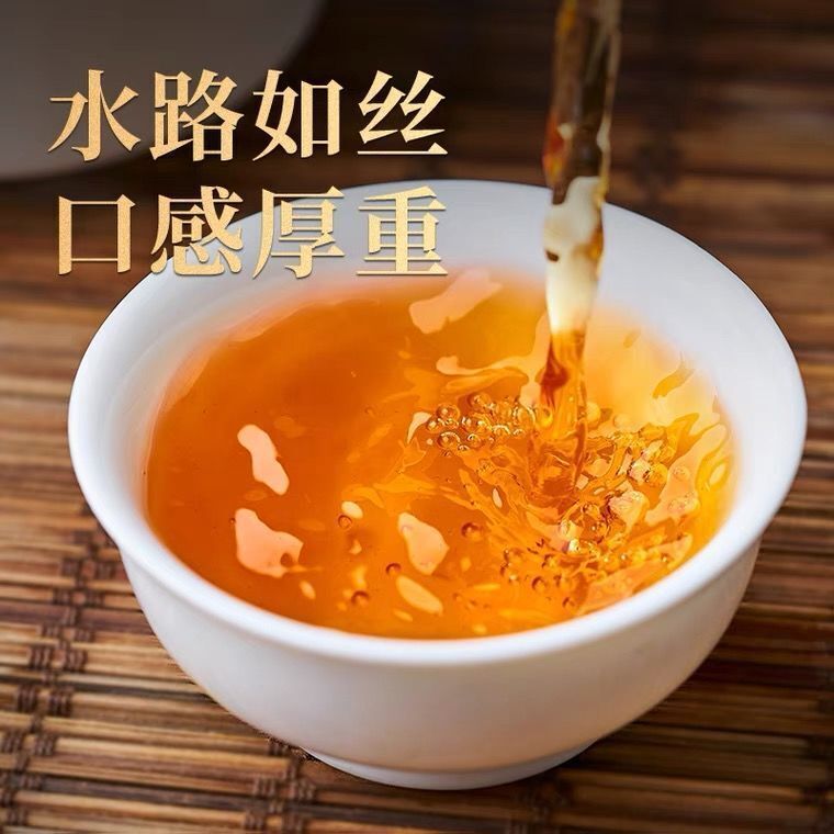357G 2 Organic Ecology Cake Tea Pu'er Tea 003 Banzhang Raw Tea 6 Star Peacock