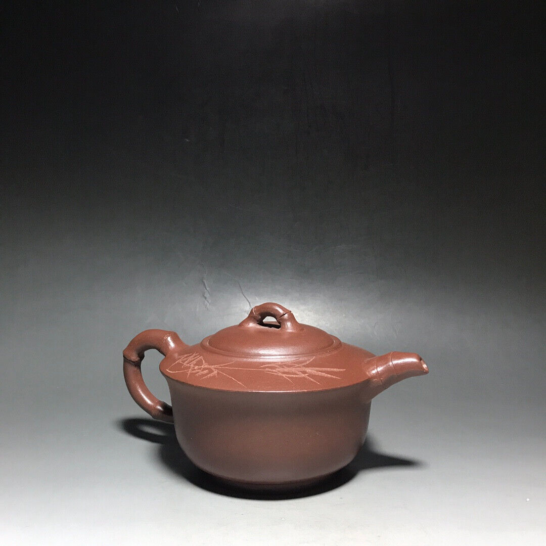 Chinese Yixing Zisha Clay Handmade Exquisite Teapot（碗壶 底款：陈鼎和）