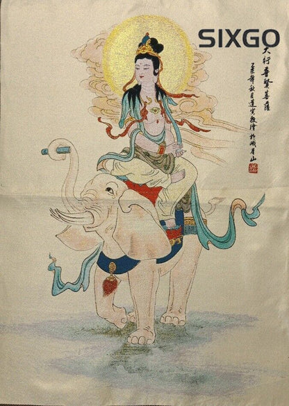 36" Tibet Tibetan Cloth Silk Buddhism Bodhisattva Manjusri Tangka Thangka Mural