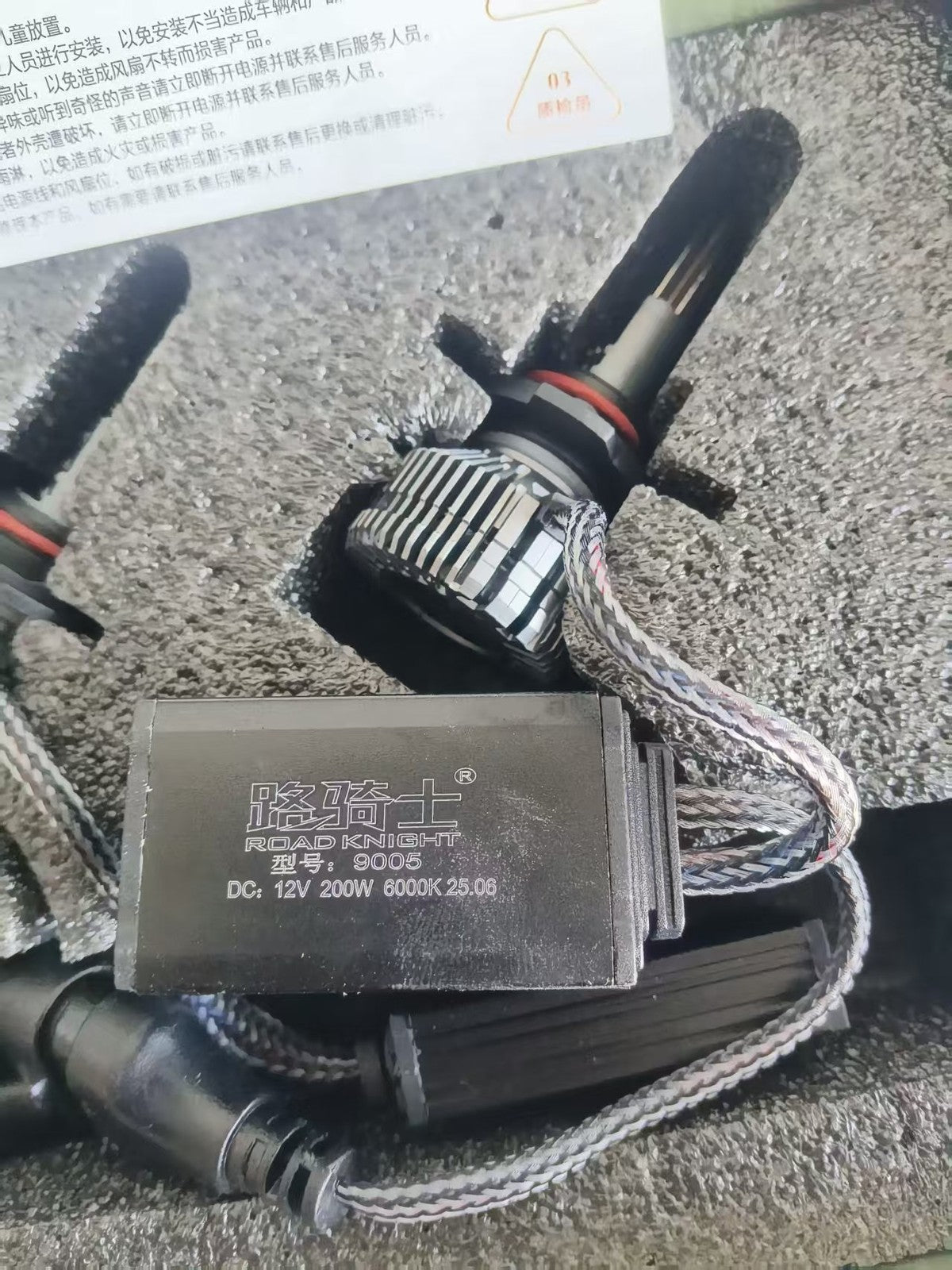 Road Knight H7, H4, H1, L9 905 LED High Brightness Car Headlights (Batch Sales)3