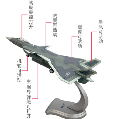 1:60 38CM AVIC China J-20 Stealth Fighter Plane Diecast Military Aircraft Model