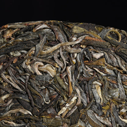 357g Yunnan Lincang Pu'er Tea Tightly Pressed Pu'er Tea Ancient Tree Tea