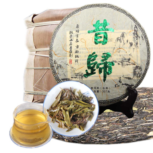 Raw Pu Erh Tea Cake Yunnan Handmade Qizi Bing Cha Sheng Pu erh 357g