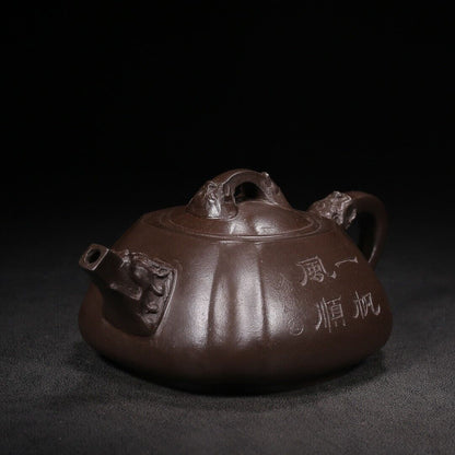 Chinese Yixing Zisha Clay Handmade Exquisite Teapot （龙头石瓢 底款：吴德盛）