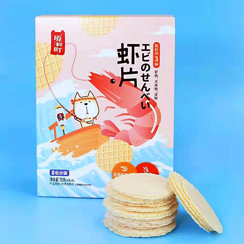 虾片4g*8袋休闲零食小吃糕点独立包装薄脆饼干即食虾片 Shrimp Slices 4g*8 Bags Of Casual Snacks