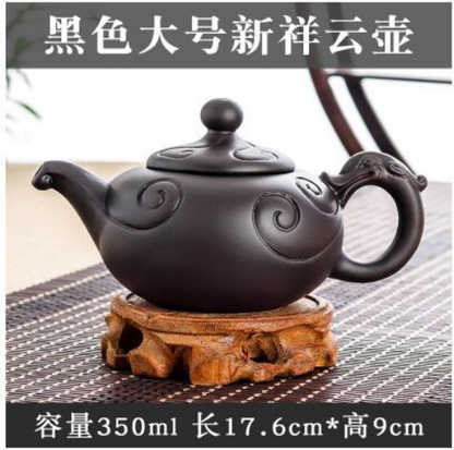 Yixing Large Capacity Purple Sand Pot Chinese Clay Teapot Tea Cup House Ceramic