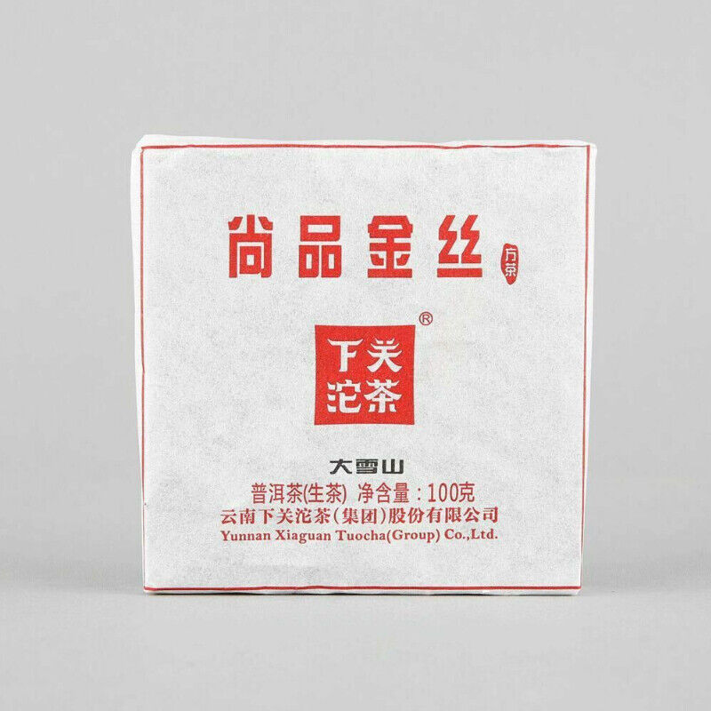 100g Big Snow Mt. Yunnan Xiaguan Puer Gold Silk Pu-erh Pu'er Brick Tea