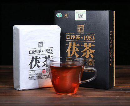 Yupin Fuzhuan Fu Tea * Anhua Baishaxi 1953 Royal Fu Cha Dark Tea Brick Tea 318g