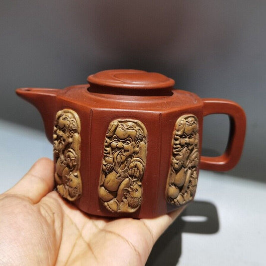 Vintage Chinese Yixing Purple Clay Teapot Zisha Ceremony Carving Collectible Art