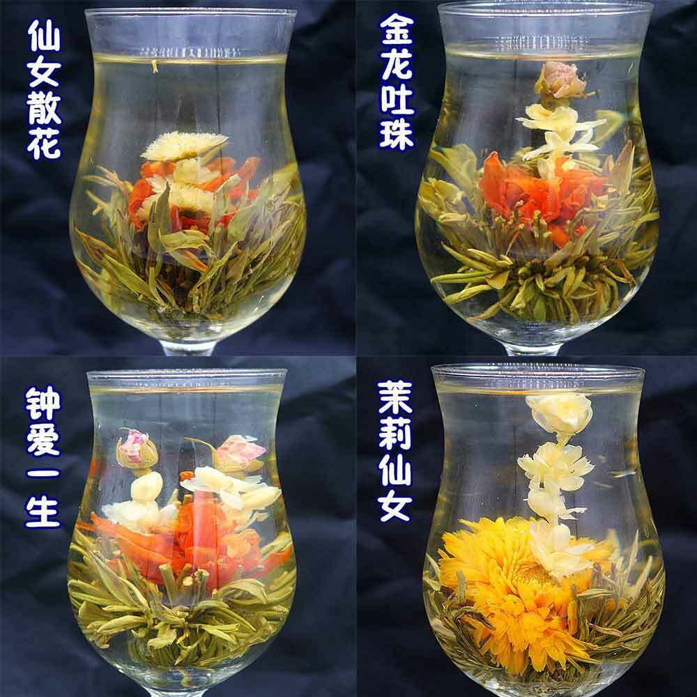 16 Types Handmade Blooming Flower Tea Blooming Tea Balls Blooms China Green Tea