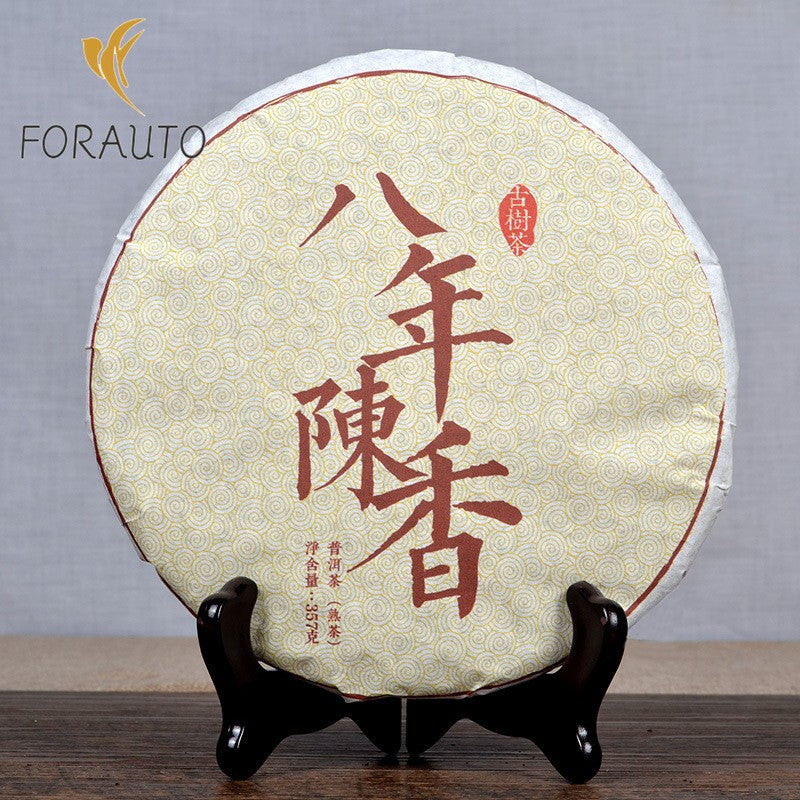 357 克正品云南门海奇子蛋糕茶陈向普洱茶抹茶蛋糕-