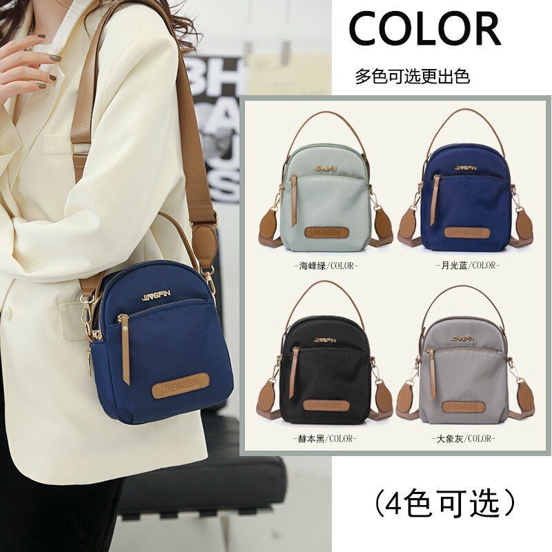 Nylon Waterproof Small Square Bag Shoulder Messenger Bag Purse Crossbody Handbag