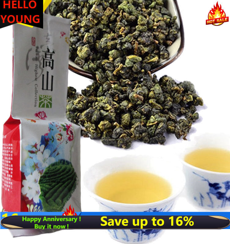 Taiwan Jin xuan Milk Wulong Milk Taste Tiguanyin Green Tea Milk Oolong Tea 125g
