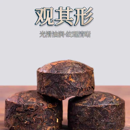 300g Yunnan Ancient Tree Nuo Xiang Ripe Pu'er Tea Jinzhuan Loose Tea Xiaotuo Tea
