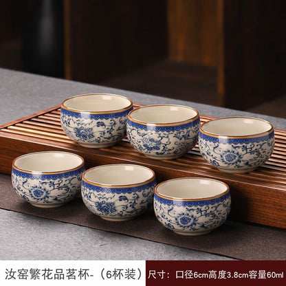 Ru Kiln Floral Crackle Glaze Teacup 6pcs Kung Fu Tea Cups 60ml