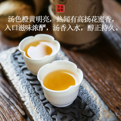 500g 2007 Year Horse Back Tuo Cha * XiaGuan TuoCha Old Pu'er Tea Raw Puer Shen
