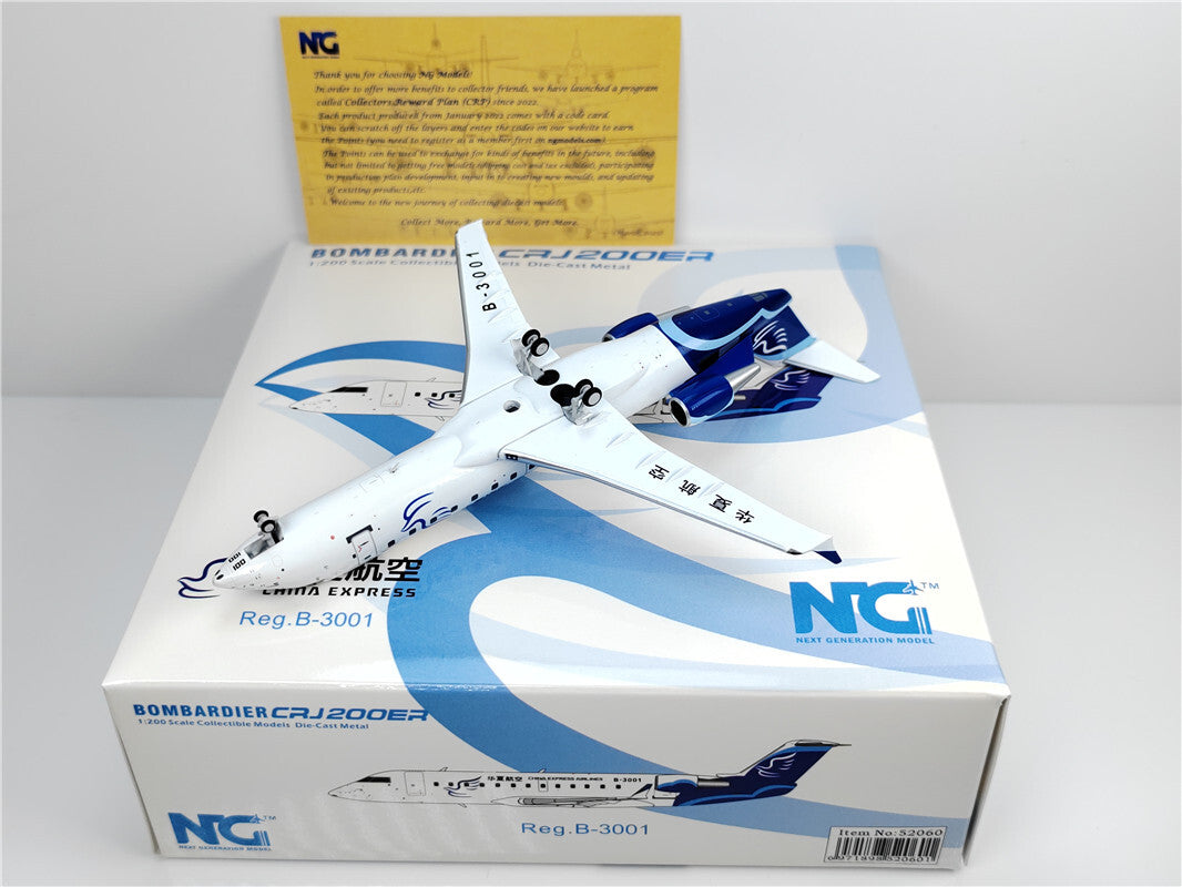 1:200 NG Model CHINA EXPRESS AIRLINES CRJ-200LR Airplane Diecast Aircraft Model