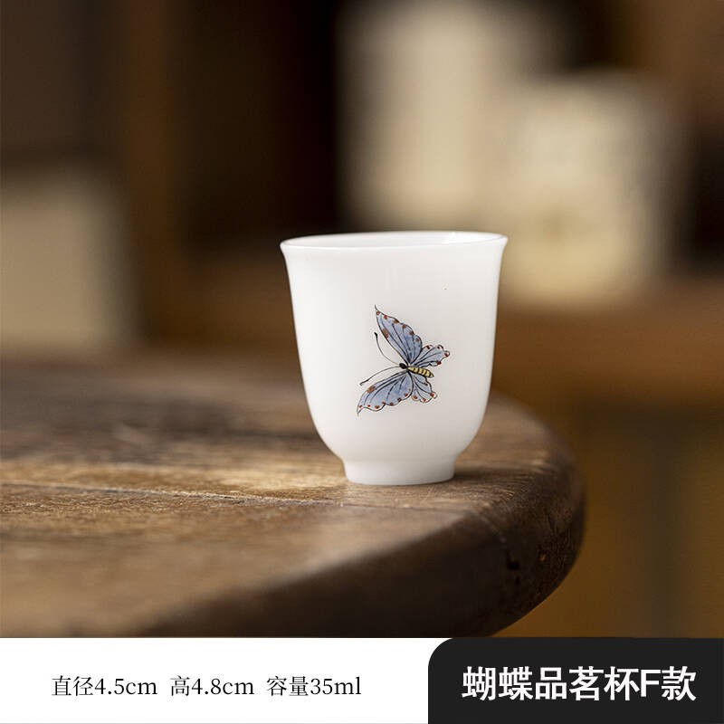 Ice Jade Porcelain Tea Cup Small Cup Hand-painted Butterfly Cup White Porcelain