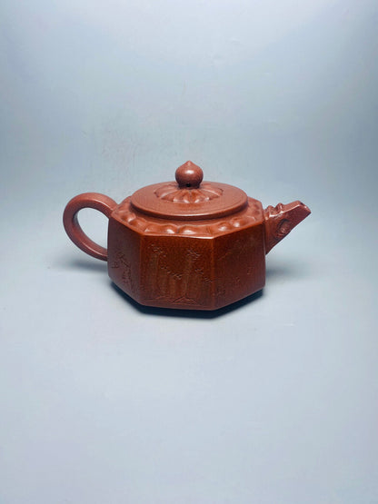 Chinese Yixing Zisha Clay Handmade Exquisite Teapot 八方壶 底款：杨鹏年)