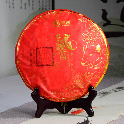 2020 CHINATEA Zhong Cha Raw Puerh Cake "Year of Rat" Bulang Sheng Puer Tea 357g