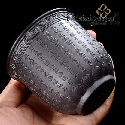 Chinese Zi Sha Clay Carved Heart Sutra Tea Cup Buddhist Drinking Teacup